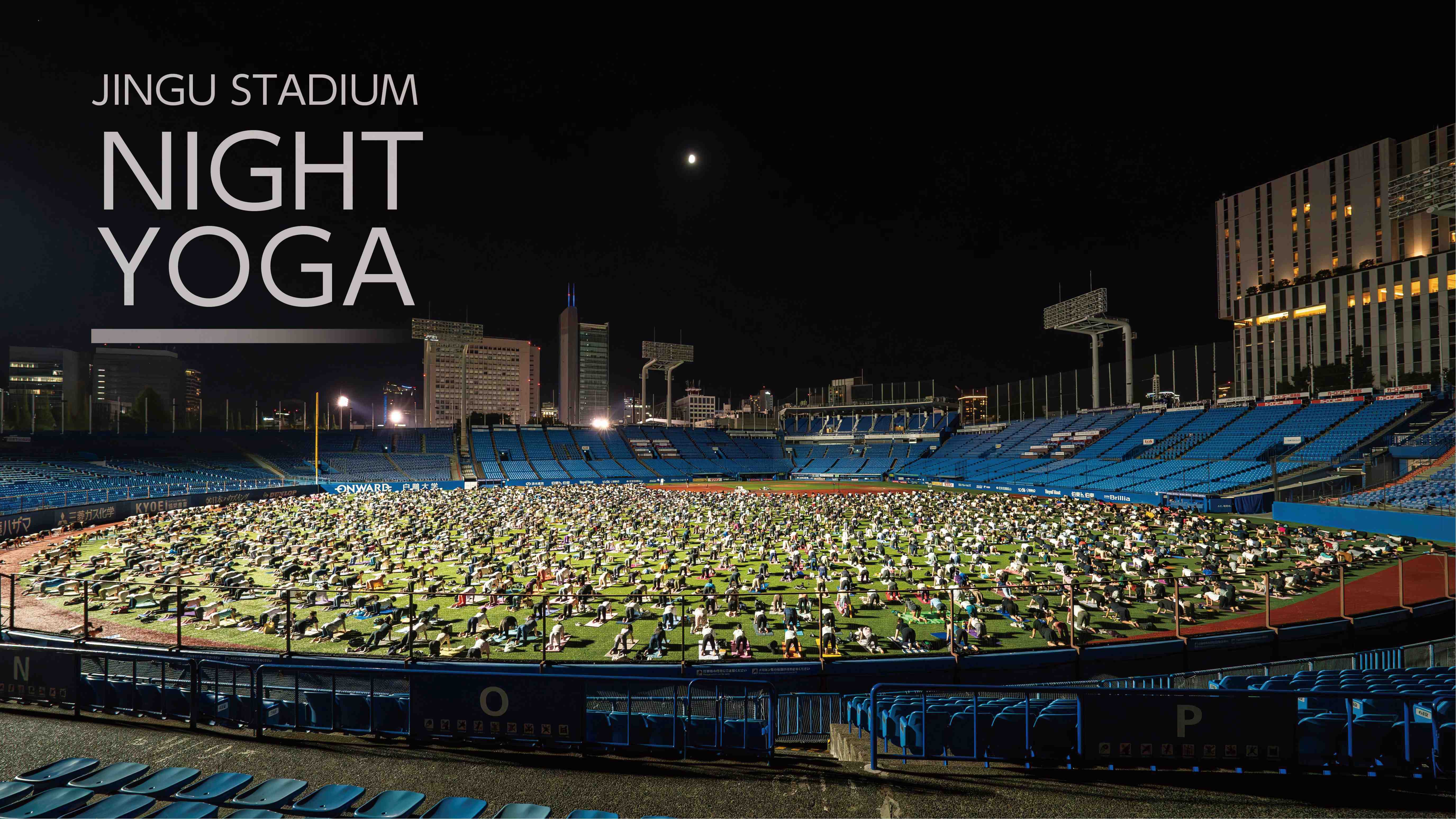 ⚾ 메이지 진구 야구장 이미지 11